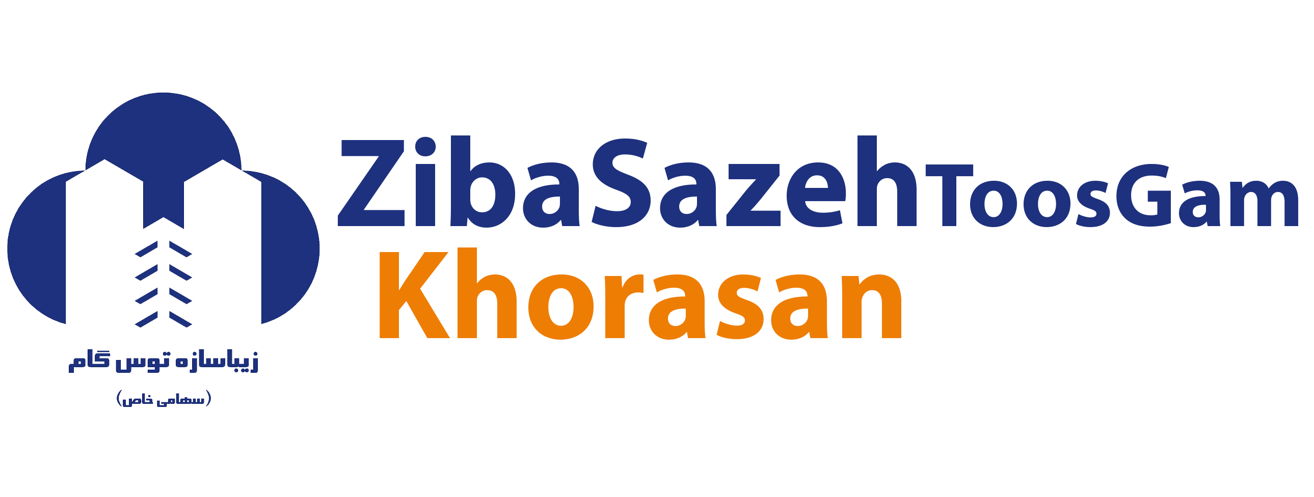 Ziba Sazeh Toos Gam (Khorasan)