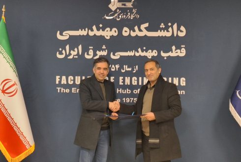 Signing of agreement between the managers of Ferdowsi University of Mashhad and Zibasazeh Company